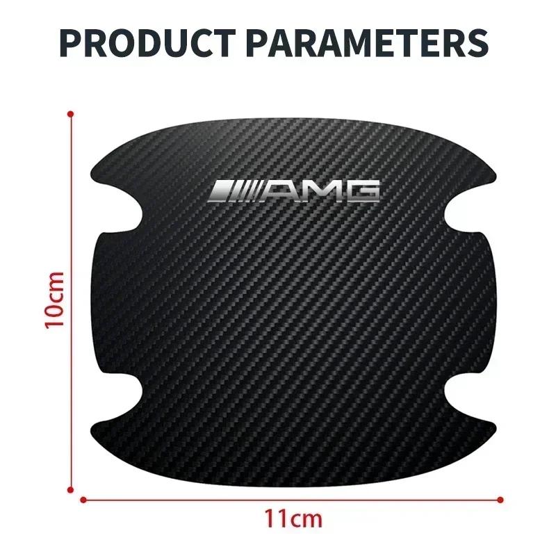 RAT2 4PCS Car Door Handle Bowl Scratch Protector Carbon Fiber Stickers For Mercedes Benz Amg W204 W213 W205 W211 W212 W176 W205 W203