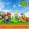 Большой детский игровой комплекс Aishiwei для улицы со слайдом и качелями