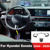 Для Hyundai Sonata 2024 2025 2026 Декоративная накладка на панель рулевого колеса автомобиля из углеродного волокна, отделка, элементы интерьера, аксессуары