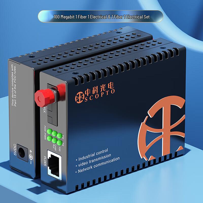Zhongke Optoelectronics 100M Single-Mode Single-Fiber Optical Transceiver