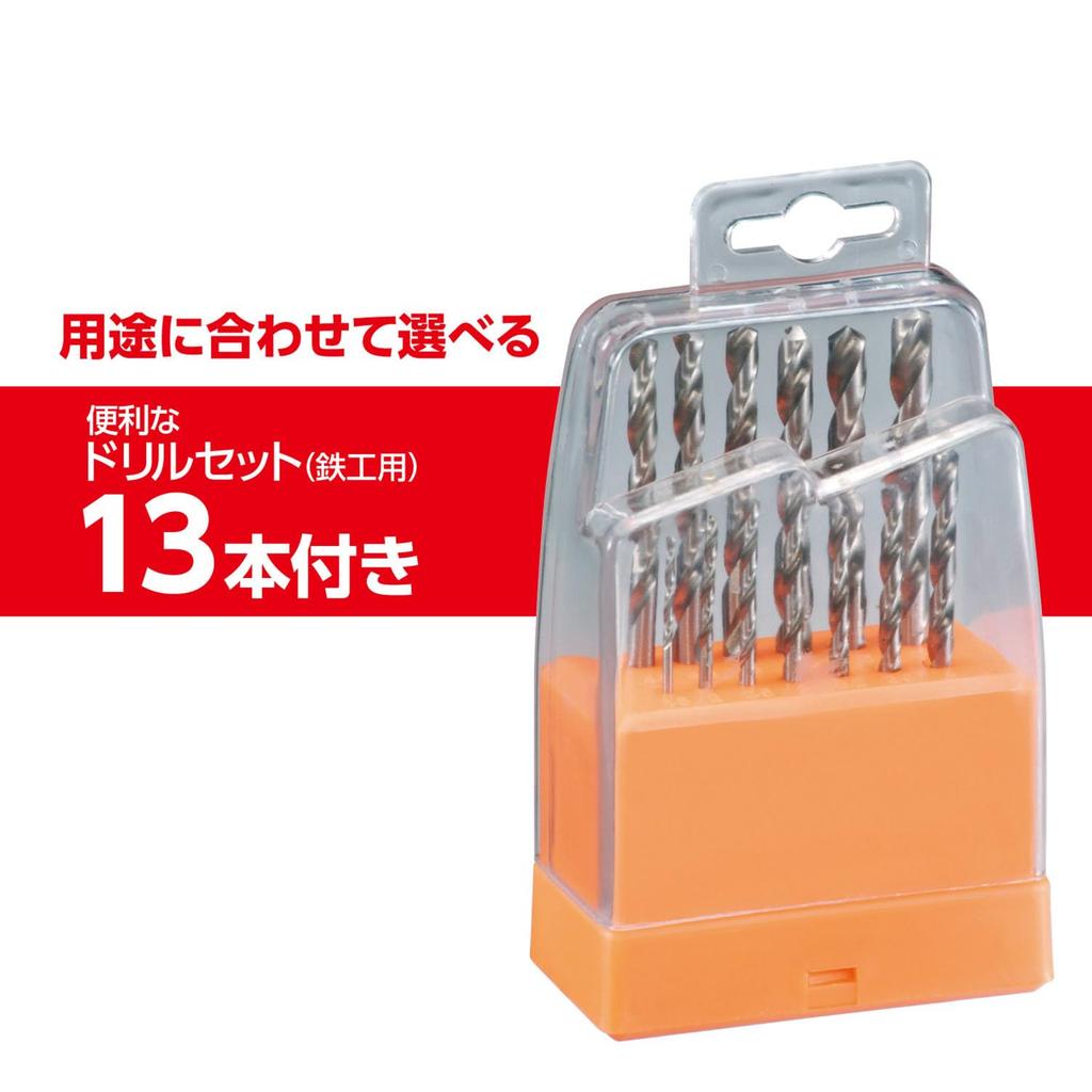 Kyocera Old Ryobi Drill Ironwork 10mm Woodwork 25mm 648550A According To the Application with 13 Drill Maximum Drilling Capacity 10mm 25mm Chuck