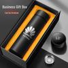 Smart LED Display Stainless Steel Insulated Bottle