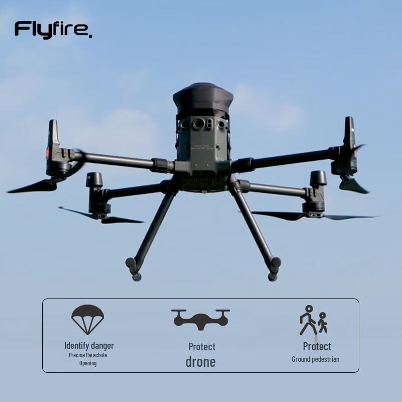Flyfire OWL Drone Safety Parachute System