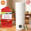 Портативная электрическая кружка с подогревом Xiaomi Mijia 2