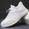 New men's little white shoes genuine leather breathable trend men's leather shoes youth sports hundred towers casual lace-up Korean version trendy