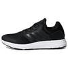 Galaxy 4 'Core Black' Sneakers F36163