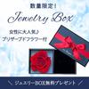 Gift Jewelry BOX Set Moissanite Necklace Cross SV925 Popular Yellow Gold Azuki Chain Box Present [Diamond Lab] Women's [Gift Set]