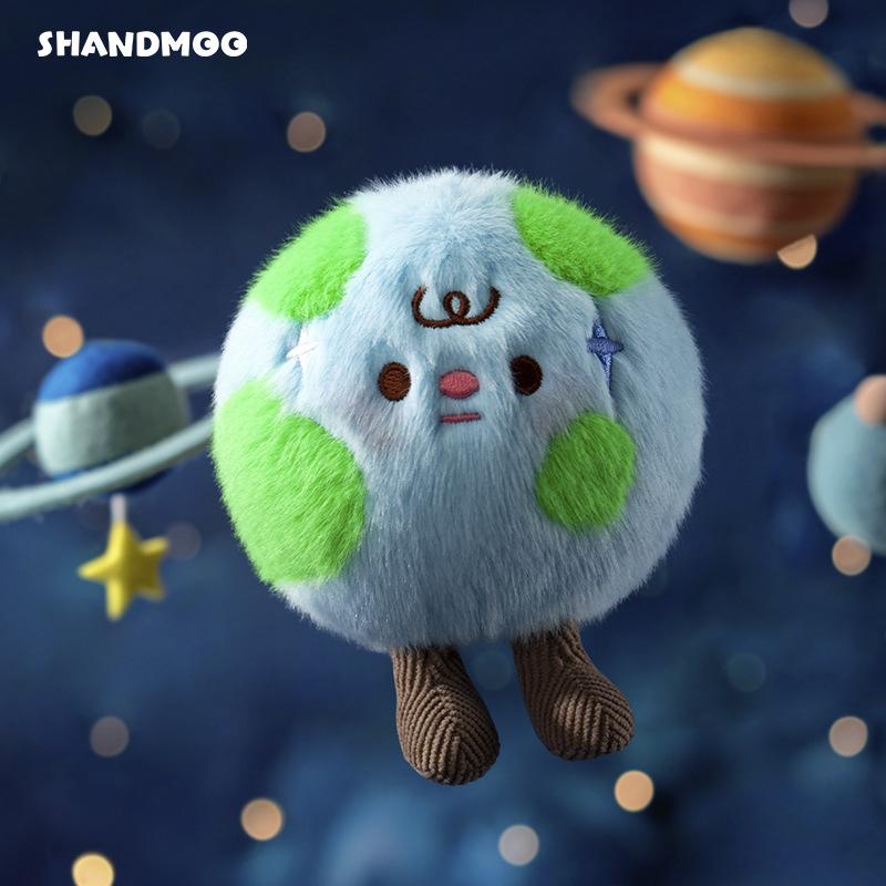 Серия Shandmoo Плюшевая Планета Мягкий Удобный Подвеска на Рюкзак Милая Мягкая Игрушка Несколько Стилей Брелок Игрушка Периферия Забавный Подарок