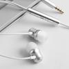 In-ear Wired Earphone Metal Magnetic Subwoofer Mic Volume Control Gaming Headset