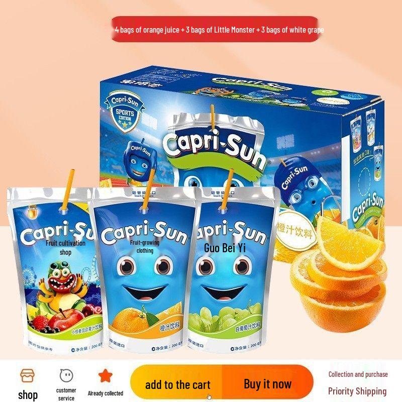 Импортная фруктовая польза: Сок для детей Little Monster Natural Freshly Squeezed 200 мл виноград, груша и апельсин