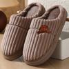 Home Slipper Cloud Womens Basketball Flip Flops Winter Men Warm Plush Indoor House Shoes Casual Flat Funny Fuzzy Male Slides Plus Size 51