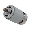 Single Hand Saw 550 Motor 21V 14 Teeth 18000rpm Electric Saw Motor for Lithium Electric Drills Electric Screwdrivers