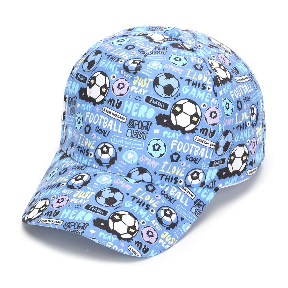 Children's Cartoon Animal Baseball Caps - Spring/autumn - Boys' Cute Beanie Hats - Girls' Sun Hats