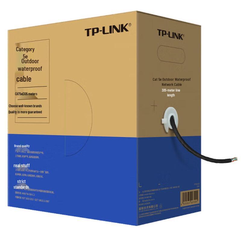 TP-LINK TL-EC5e-305AE Cat5e Outdoor Ethernet Cable