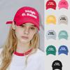 BALANT Casual Logo Ball Cap (9 Colors)