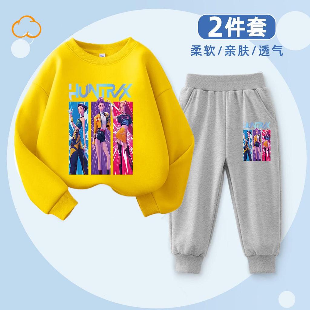 Детская модная охота на ведьм K-POP Комплект с круглым вырезом для весны и осени Мальчиков и девочек Повседневный комплект из двух предметов