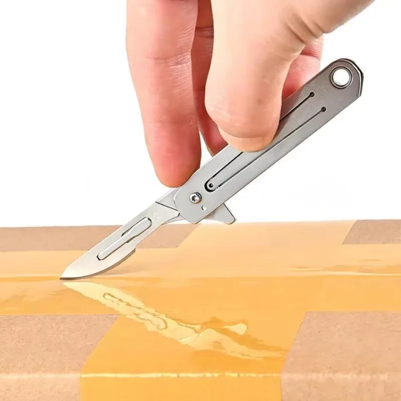 Hot Selling Stainless Steel Portable Folding Art Knife Fruit Blade Sharp Outdoor Multifunctional Keychain, Open Express Delivery