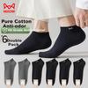 MiiOW Men's Socks, Short Tube Summer Style, 100% Pure Cotton, Breathable, Sports Casual Ankle Socks for Men, 6 Pairs Per Pack