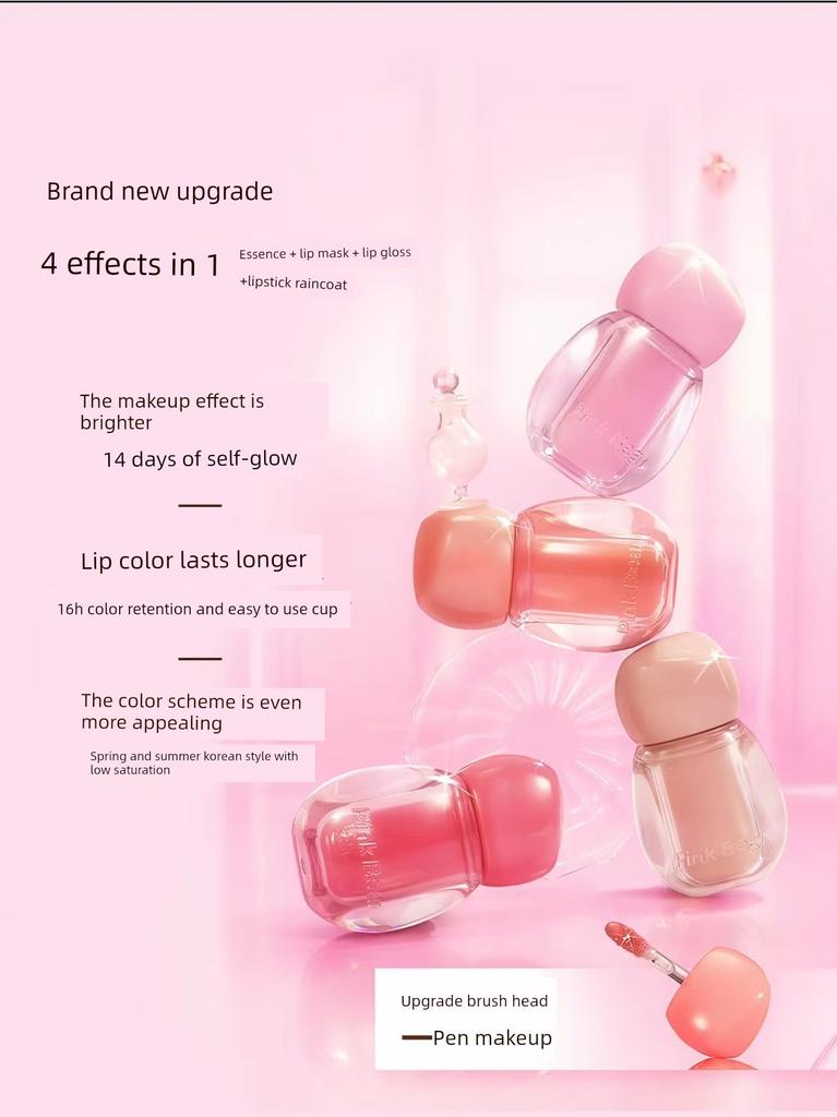 Pinkbear Pigmented Essence Lip Gloss Small Bulb Lip Glaze Water Glossy Mirror Fine Shimmer Lipstick Authentic