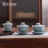 Nanshan Xiansheng Gongfu Ceramic Gaiwan