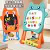 Smart Cat Children'S Household Oversized Magnetic Black And White Painting Stand Graffiti Writing Board Science And Education Educational Toys