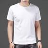 Летняя мужская футболка больших размеров, однотонная, с круглым вырезом, с короткими рукавами, средней длины, с хорошей воздухопроницаемостью, пуловер, топ