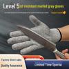 Level 5 Cut-Resistant Gloves for Labor Protection and Agricultural Work