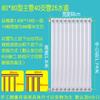 Star Rudder Copper-Aluminum Composite Heating Radiator