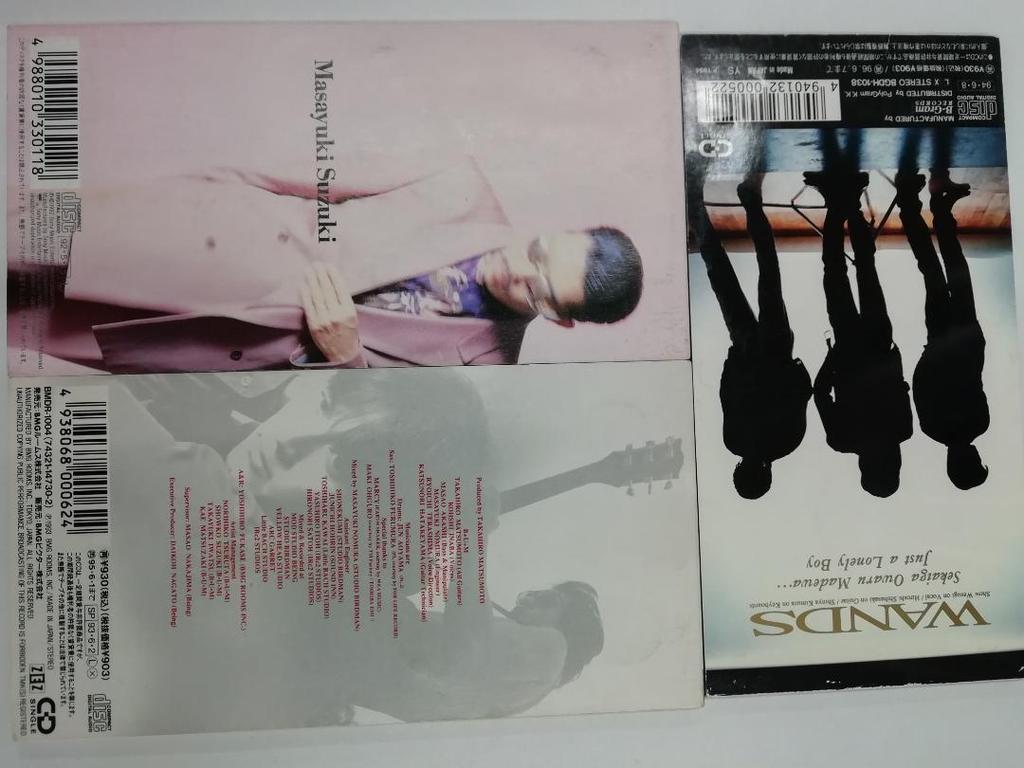 [USED] WANDS Masayuki Suzuki B'z CD set