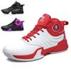 Size 35-46 MenShoes Children's Shoes Basketball Shoes Casual Breathable Shoes Boy's and Girl's Sports Running Shoes