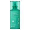 Hanskin Magic Tightening Pore Booster Ампула 100 выстрелов, 50 мл
