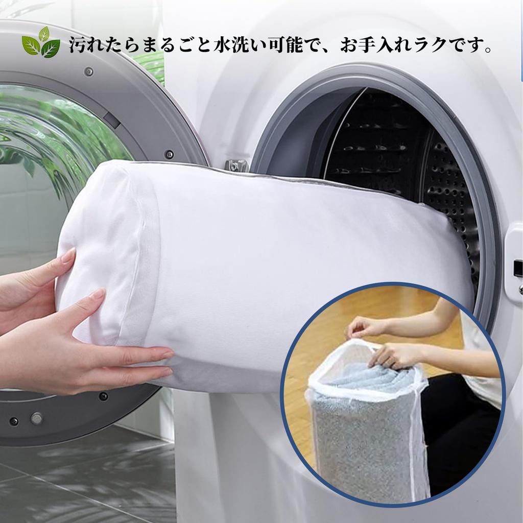 Entrance Persian Entrance Scandinavian Washroom Soundproof Suitable for All Seasons Pattern Mat, Indoor, Washable, Style, Mat; Genkanmat, Stylish,