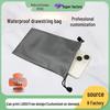 Grey Dustproof & Waterproof Drawstring Storage Bag for Mobile Power Bank & Phone