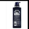 Clear Men Anti-Dandruff Oil Control Shampoo