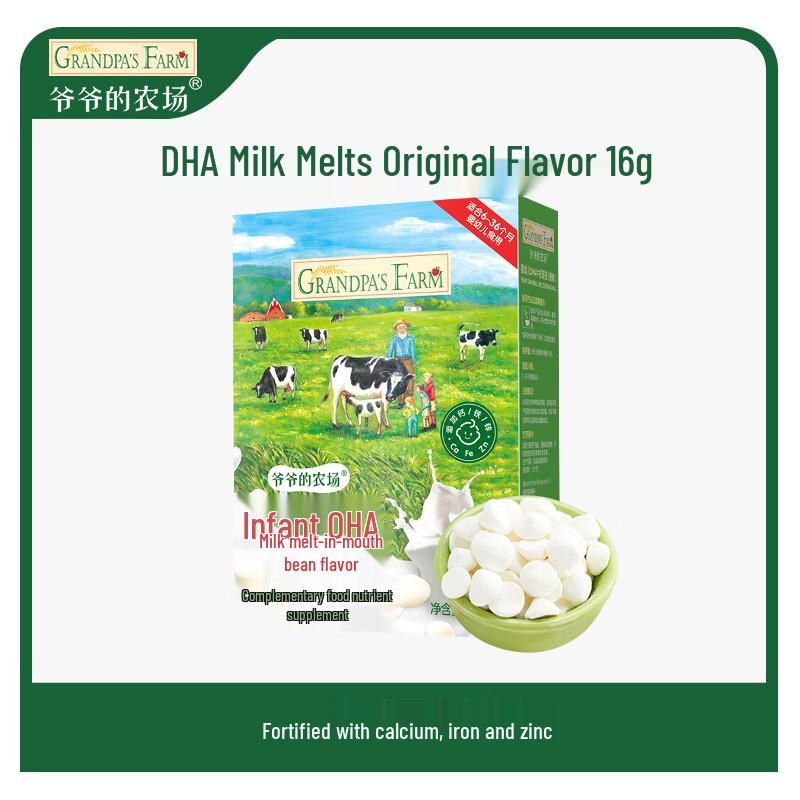 Ферма дедушки Детские и малышковые снеки