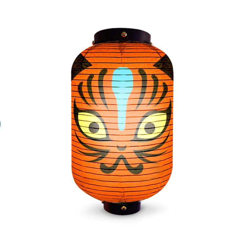 Waterproof Japanese Style Hanging Lantern Sashimi Sushi Pub Bistro Restaurant Izakaya Lantern Party Decor Grimace Lantern