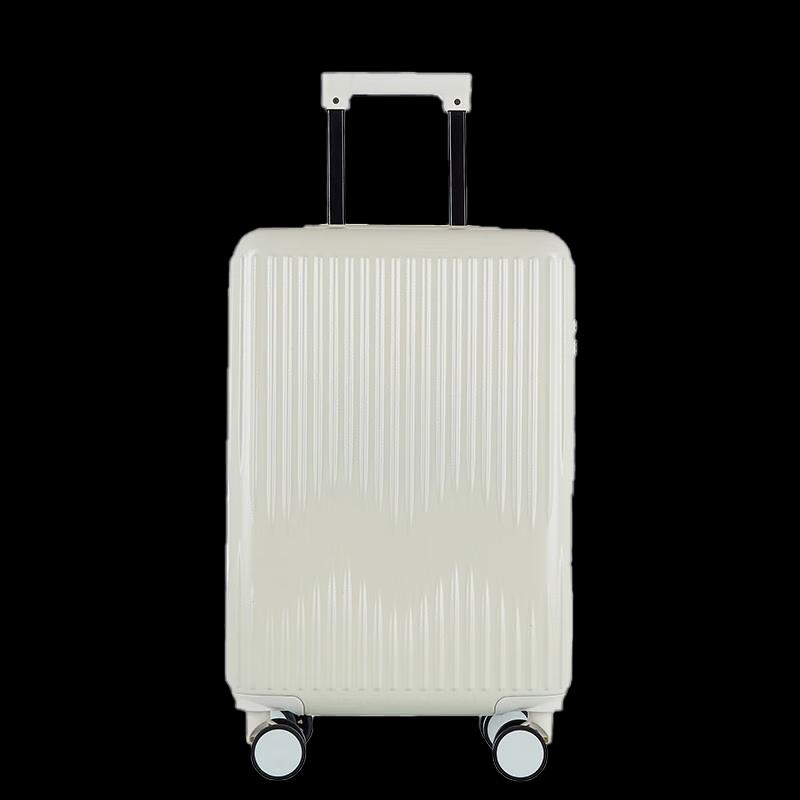 Xiaomengge Dream Journey M Hardshell Luggage