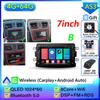 Autoradio pour Renault Dacia LOGAN Sandero Duster Lodgy Lada Xray Captur Dokker GPS Navigation Android Auto Carplay WiFi Pas de 2din