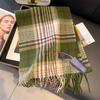 Retro Green Plaid Scarf Women's Autumn and Winter Plaid Imitation Cashmere Student Couple Shawl Scarf