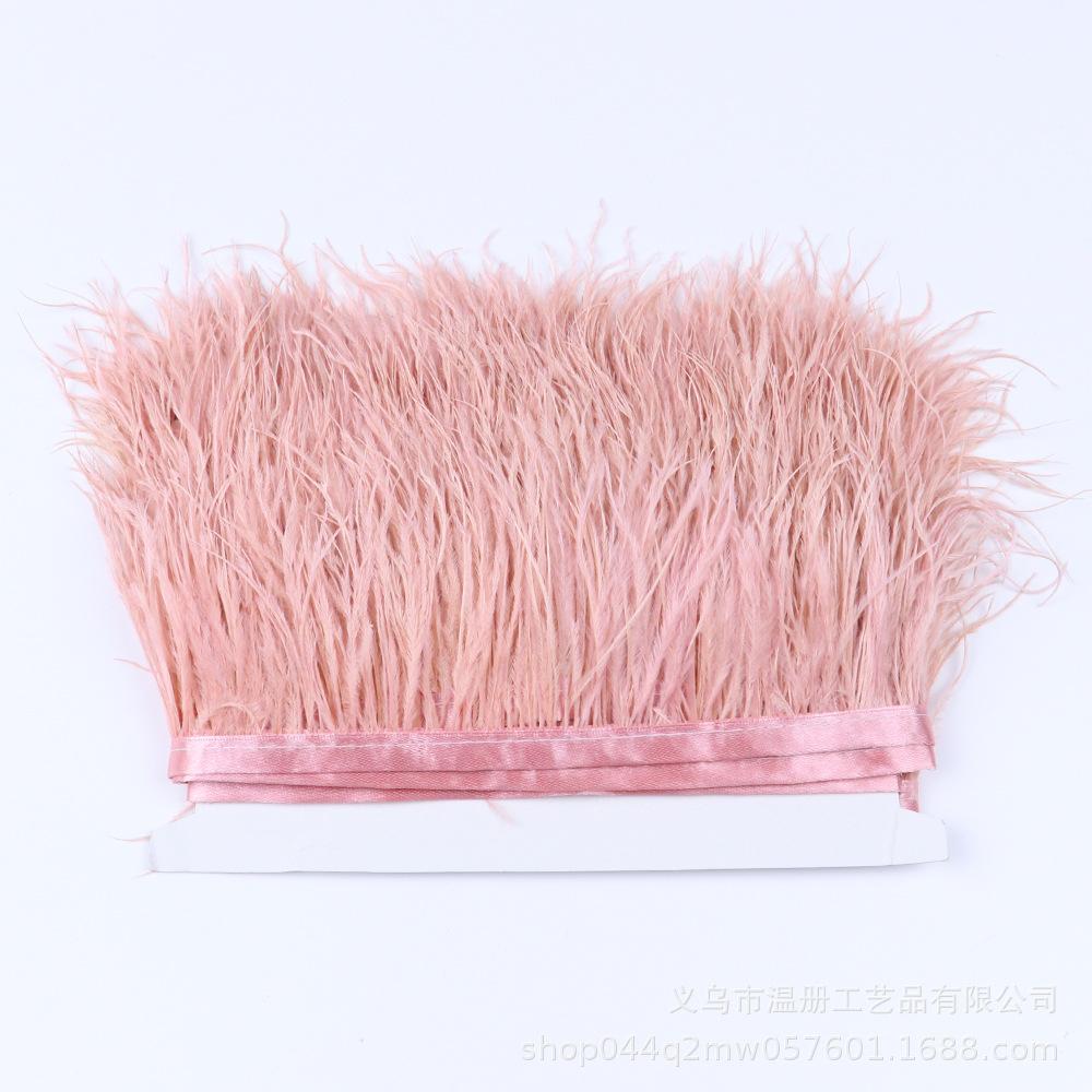 Multi-Color Ostrich Hair Cloth Edge Bridal Dress Stage Decoration Feather Lace Quantity Is More Excellent