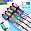 Premium Medium-Hard Bristle Toothbrush for Stain Removal and Whitening, Individually Packaged for Adults