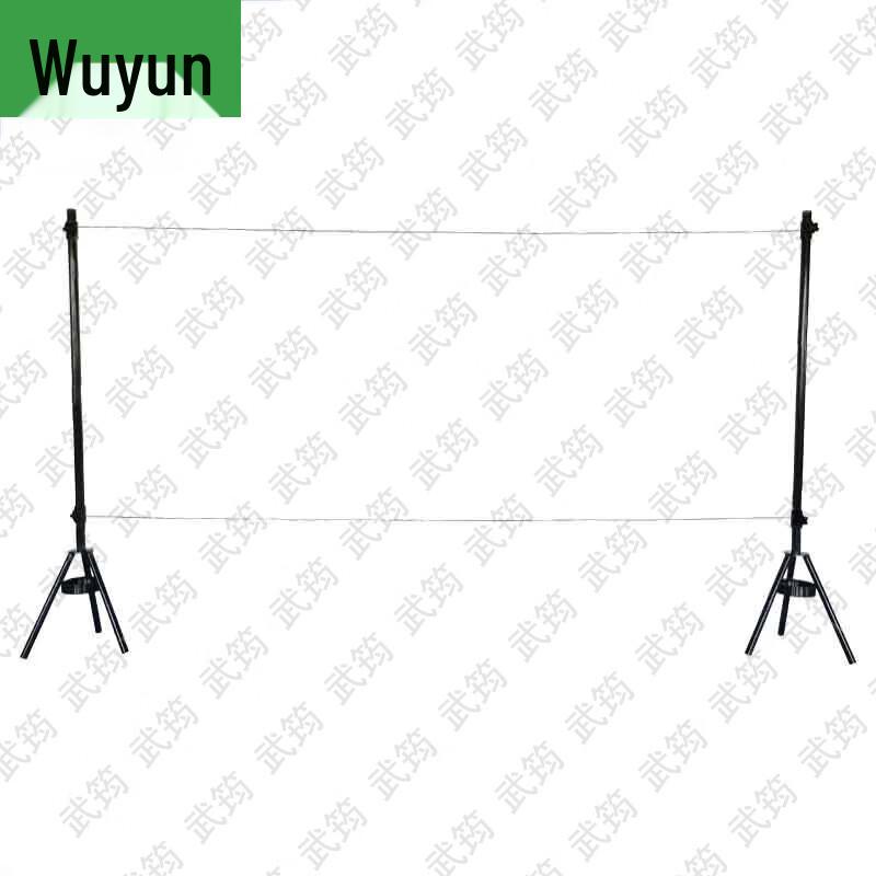 Wujun Military & Field Training Supplies