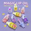 Глубоко увлажняющий бальзам для губ Aloe Vera Magic Lip Oil LK20L