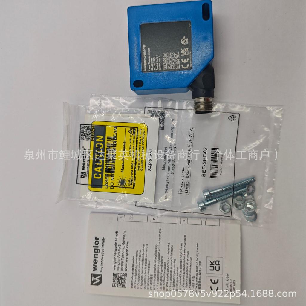 Wenglor I12H023 M12 Экранированный индуктивный датчик приближения