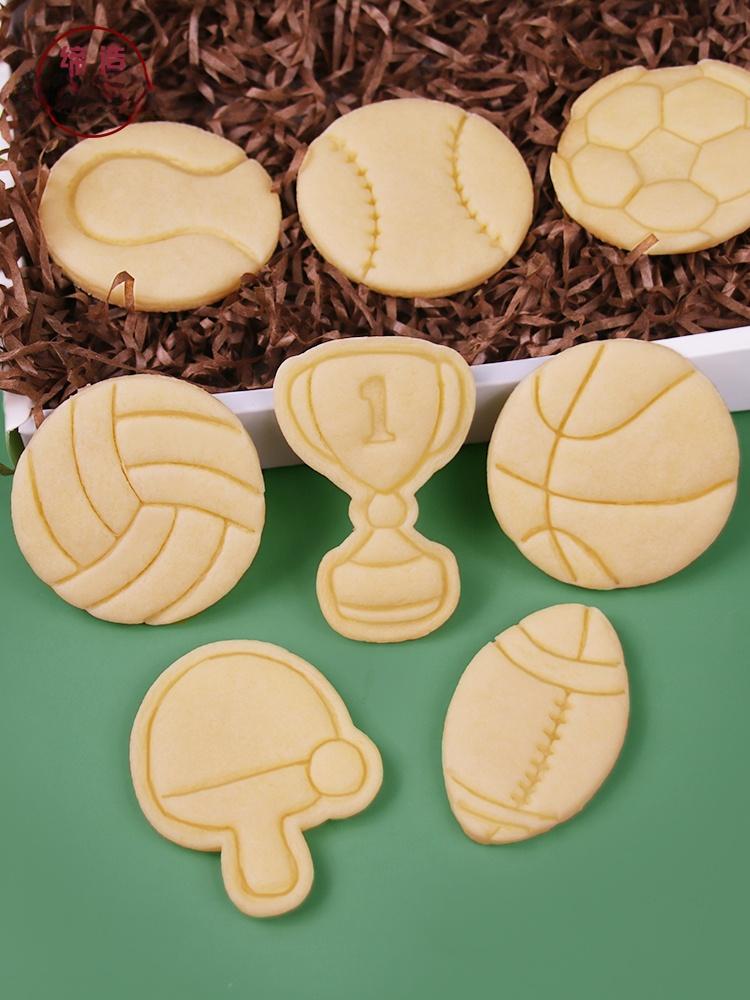 Sports Trophy Cartoon Baking Cookie Mold 3D Pr Dough Cutter DIY Sugar Cr Mold Kitchen Cooking Utensils Home Use
