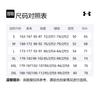 Under Armour Повышенные толстовки мужские белые с капюшоном умеренные обычные 1373844-112