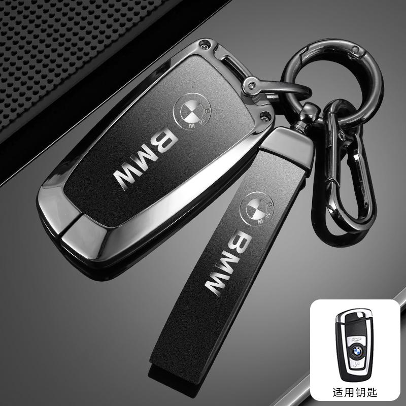 New Car Remote Key Case Cover For BMW 1 2 3 4 5 6 7 Series X1 X3 X4 X5 X6 F36 F25 F26 F30 F34 F10 F07 F20 Z10 Auto Accessories bzcp38