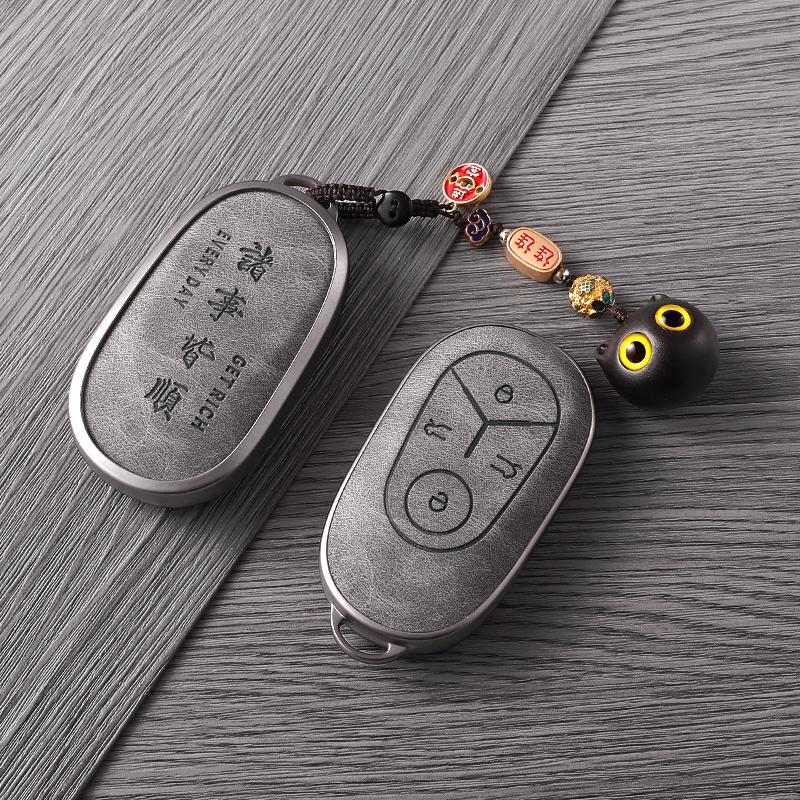 Совместимый чехол для ключей для автомобилей Geely Emgrand, Xingrui, Boyue PRO, Xingyue L, Xingyuan Galaxy L7/L6 и Bin Yue