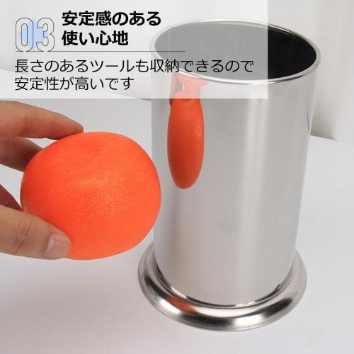 Asdays Stainless Steel Chopstick Holder, Drainer, Holds Cutlery, Forks, Spoons, Chopsticks, Ladles, and Cookware, Silver (Set of 4)