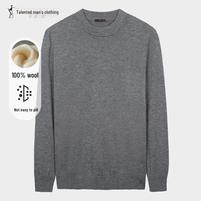 Мужской пуловер Caizi из чистой шерсти приталенного кроя